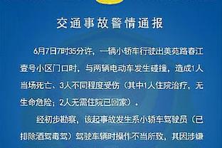 中甲新军大连智行发布试训公告，面向全国公开招募一线队球员